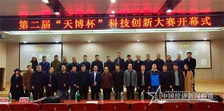 微信图片_20191216223635.jpg