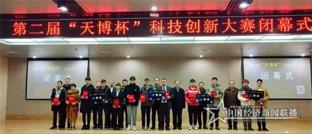 微信图片_20191216223701.jpg