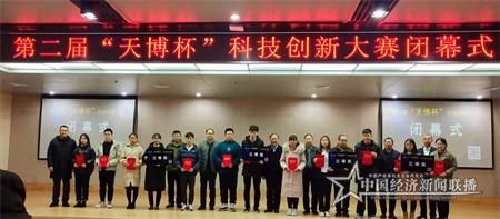 微信图片_20191216223707.jpg
