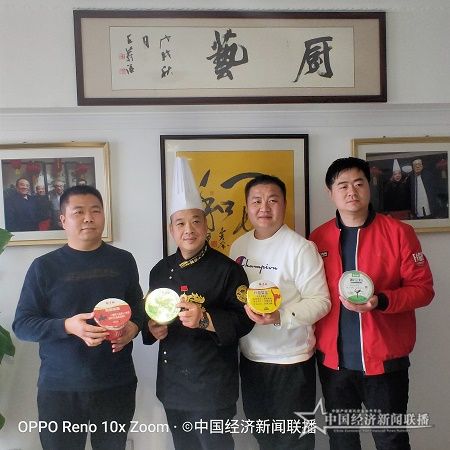 微信图片_20191217114113.jpg