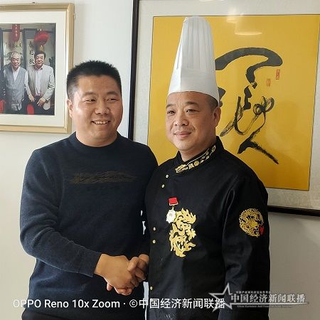 微信图片_20191217114206.jpg