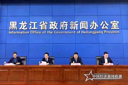 微信图片_20191217131615.jpg