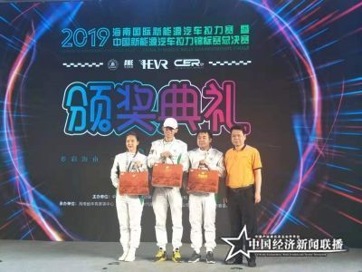 母山咖啡套装奖.jpg