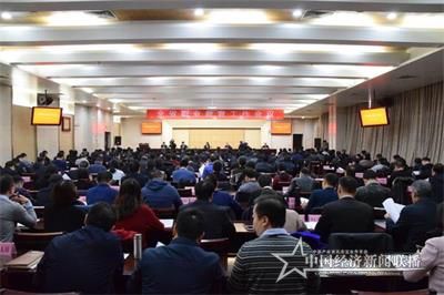 微信图片_20191218065300.jpg