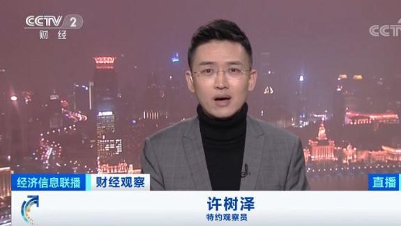 360截图20191218124932528.jpg