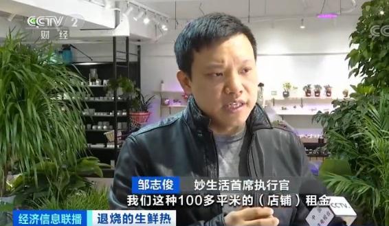 360截图20191218125011973.jpg