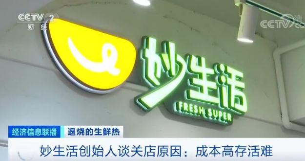 360截图20191218125031493.jpg