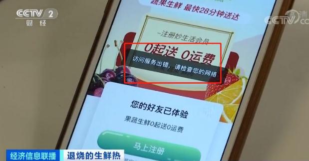 360截图20191218125048589.jpg