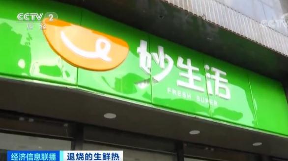 360截图20191218125106758.jpg