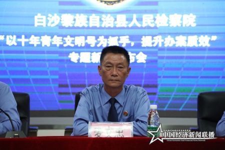 麦文忠.jpg
