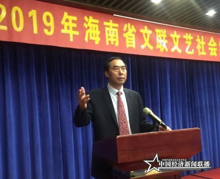 图一：李笑天主席大会经验介绍.jpg