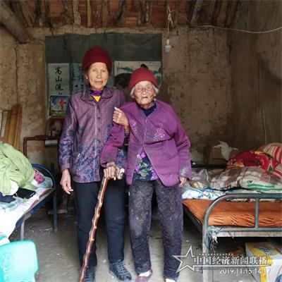 微信图片_20191216202541_看图王.jpg