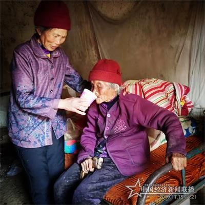 微信图片_20191216202444_看图王_看图王.jpg