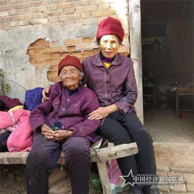 微信图片_20191216202558_看图王.jpg