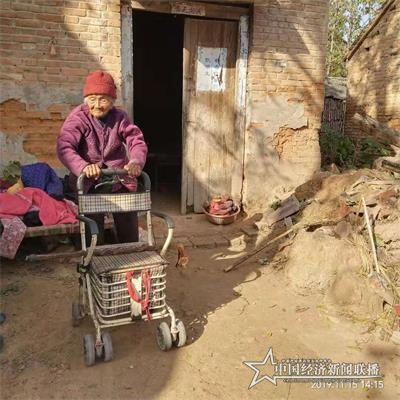 微信图片_20191216202550_看图王.jpg