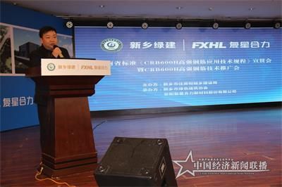 微信图片_20191219180847.jpg