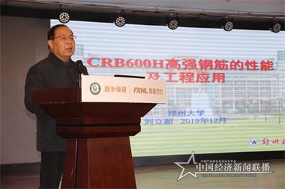 微信图片_20191219180859.jpg