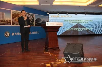微信图片_20191219180915.jpg