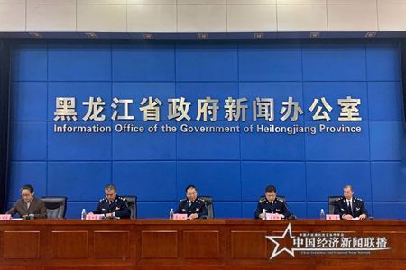 微信图片_20191219193148.jpg