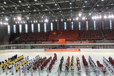 微信图片_20191219202151.jpg