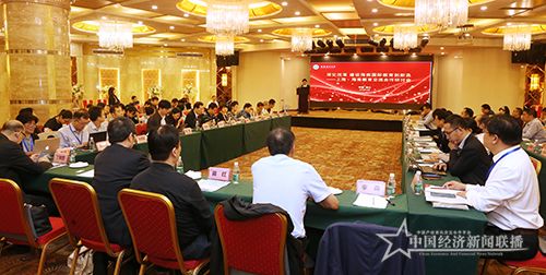 研讨会现场000.jpg