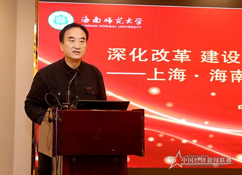 上海市教育委员会巡视员蒋红000.jpg
