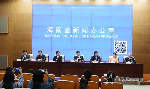 新闻发布会现场000.jpg