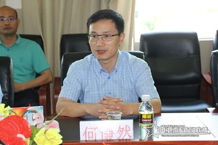 海南昌江医疗集团党委书记何谦然.jpg