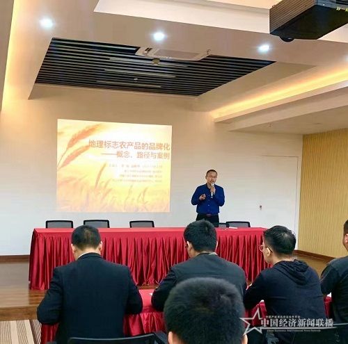 微信图片_20191221112435.jpg