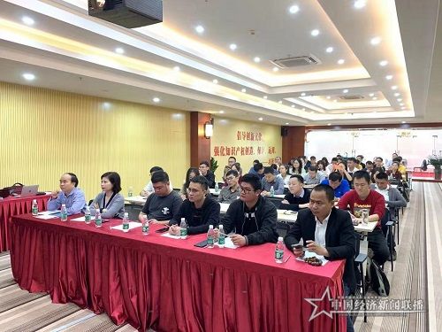 微信图片_20191221112424.jpg