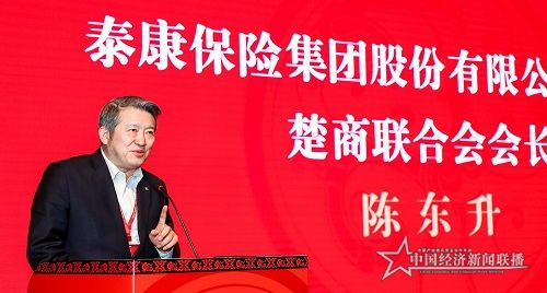 陈东升01.JPG