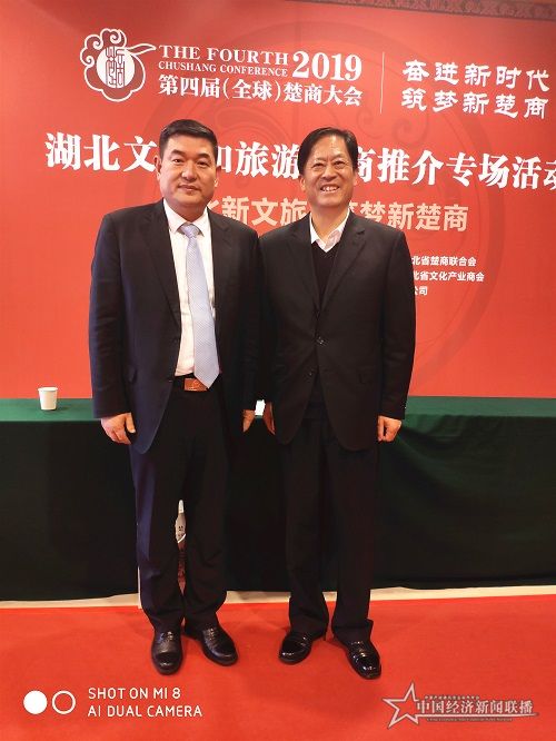 微信图片_20191221154023.jpg
