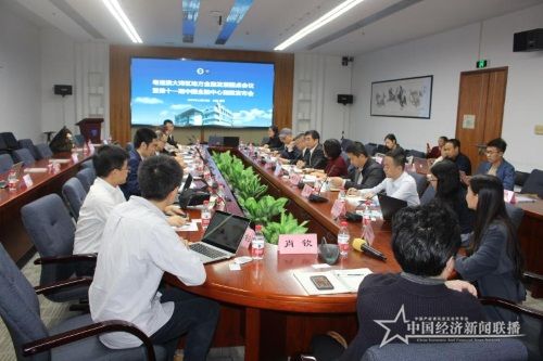 微信图片_20191221232401.jpg