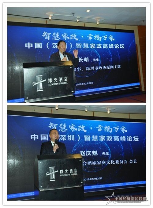 initpintu_副本2.jpg