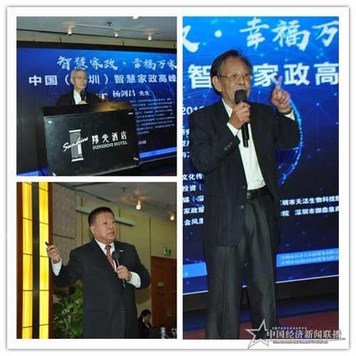 initpintu_副本12.jpg