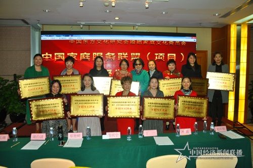 DSC_0672_wps图片.JPG