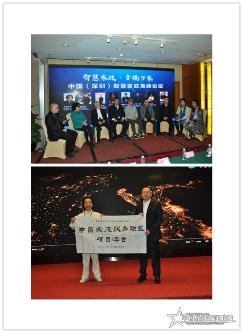 initpintu_副本44.jpg