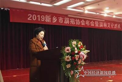 微信图片_20191222095002_看图王.jpg