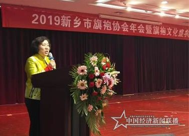 微信图片_20191222095019_看图王.jpg
