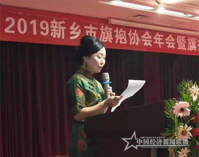 微信图片_20191222095146_看图王.jpg
