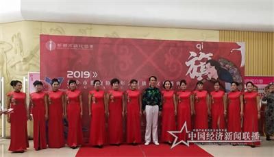 微信图片_20191222114418.jpg