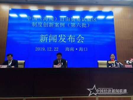 微信图片_20191222132904.jpg