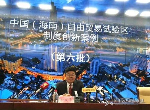 微信图片_20191222132836_WPS图片.jpg