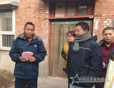 微信图片_20191223135933_看图王.jpg