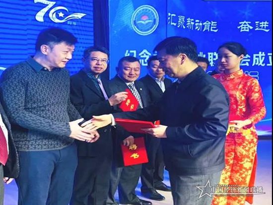微信图片_20191223155841.jpg