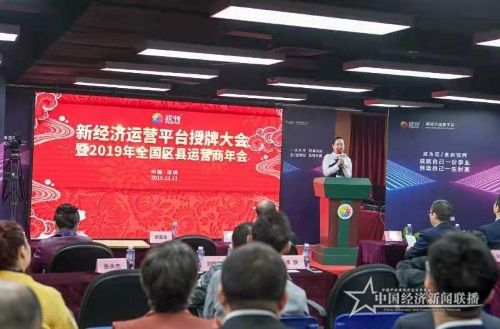 微信图片_20191223230656.jpg