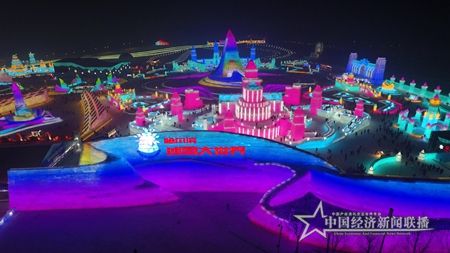 微信图片_20191224074936.jpg