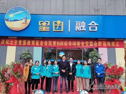 微信图片_20191222205021.jpg