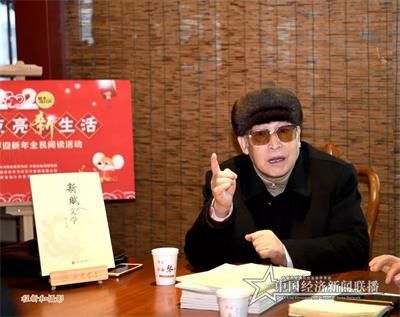 微信图片_20191224153048.jpg
