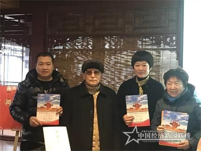 微信图片_20191224153214.jpg